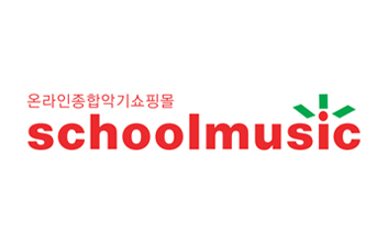 schoolmusic